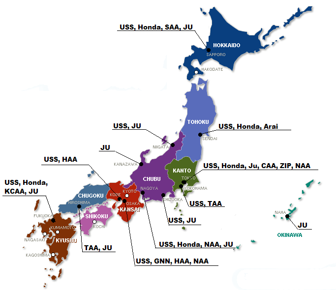Время аукциона в японии. Аукцион USS Nagoya на карте Японии. USS Haa Kobe на карте Японии. Аукцион TAA Kantou на карте Японии. Карта портов Японии.